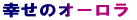K̃I[ 